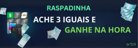 Checklist para avaliar a plataforma br528